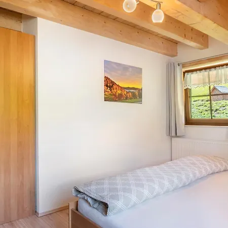 Paradieshof Apartment Schonach im Schwarzwald