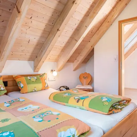 Paradieshof Apartment Schonach im Schwarzwald