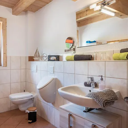 Paradieshof Apartment Schonach im Schwarzwald