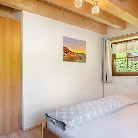 Paradieshof Appartement Schonach im Schwarzwald